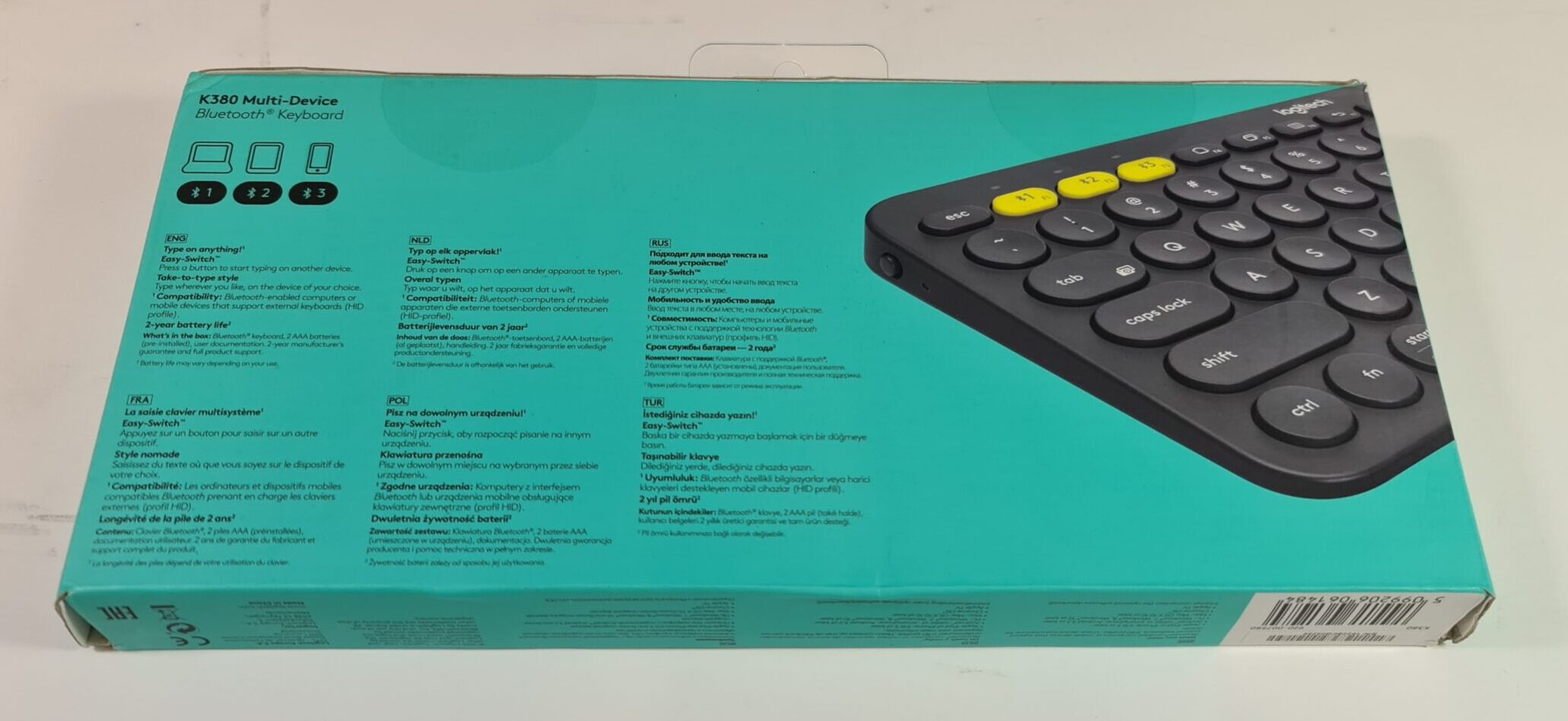 Back of the Logitech K380 Multi-Device Keyboard box